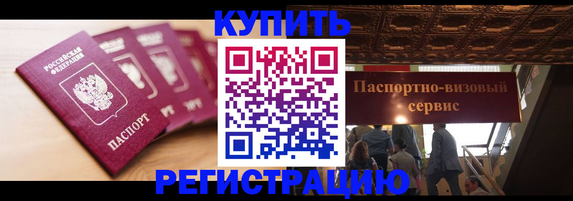 форма 3 в Кирсанове